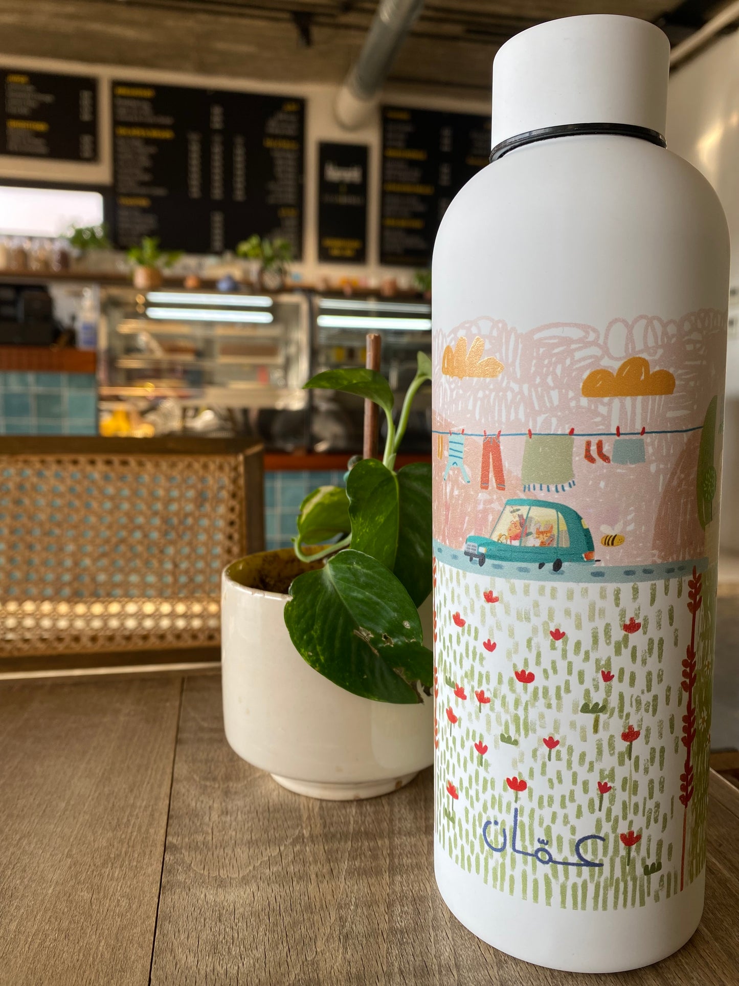 Amman - Stainless steel water bottle