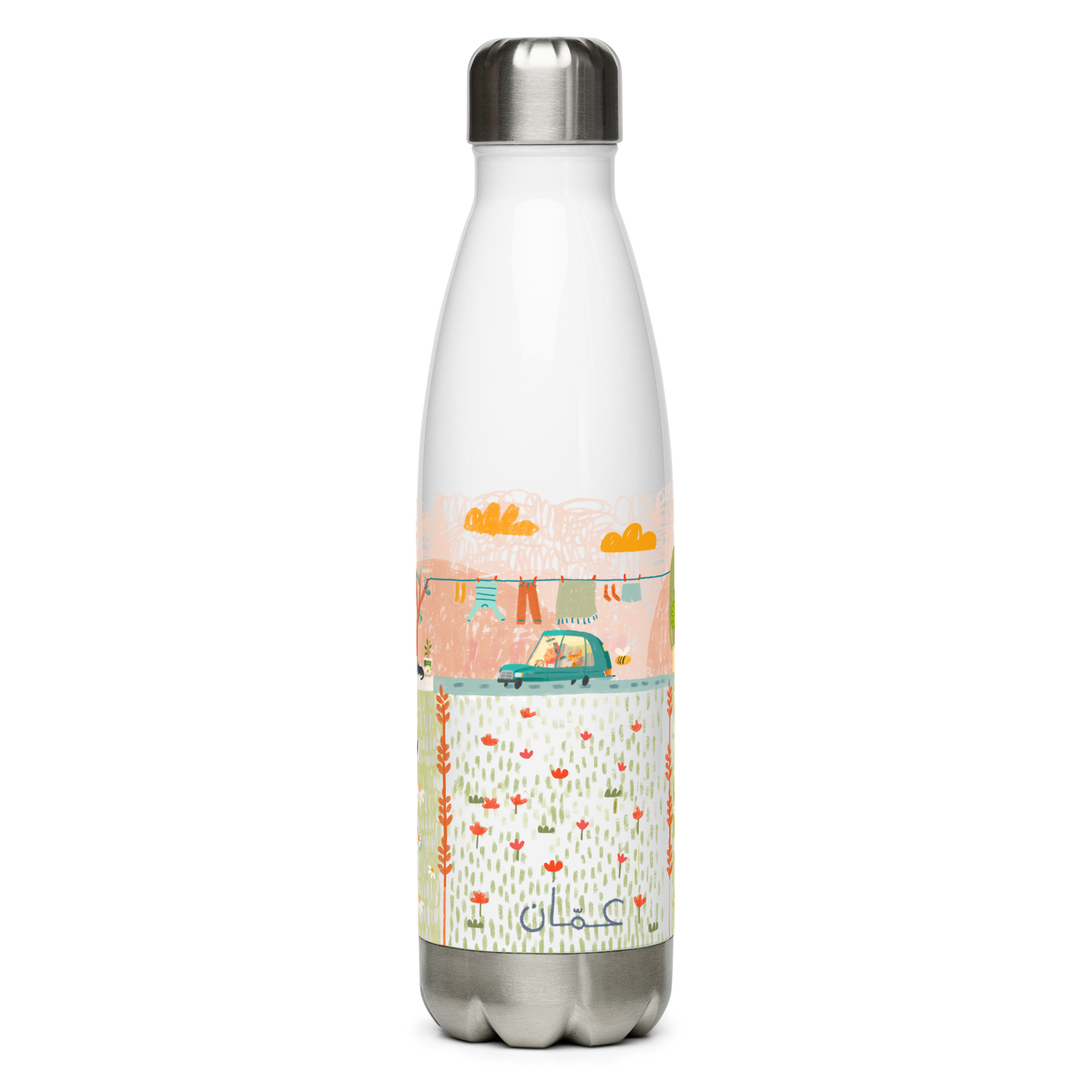 Amman - Stainless steel water bottle