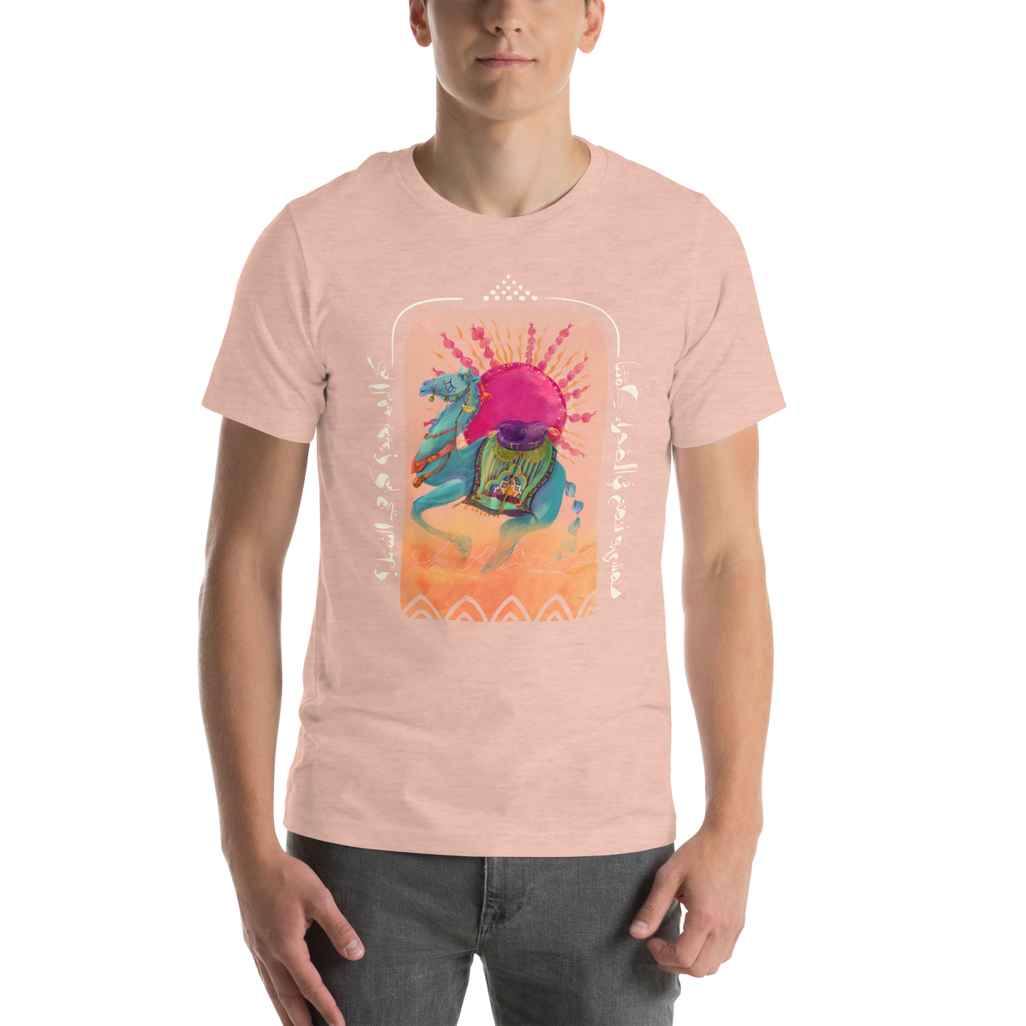Camel Voyage -Unisex t-shirt