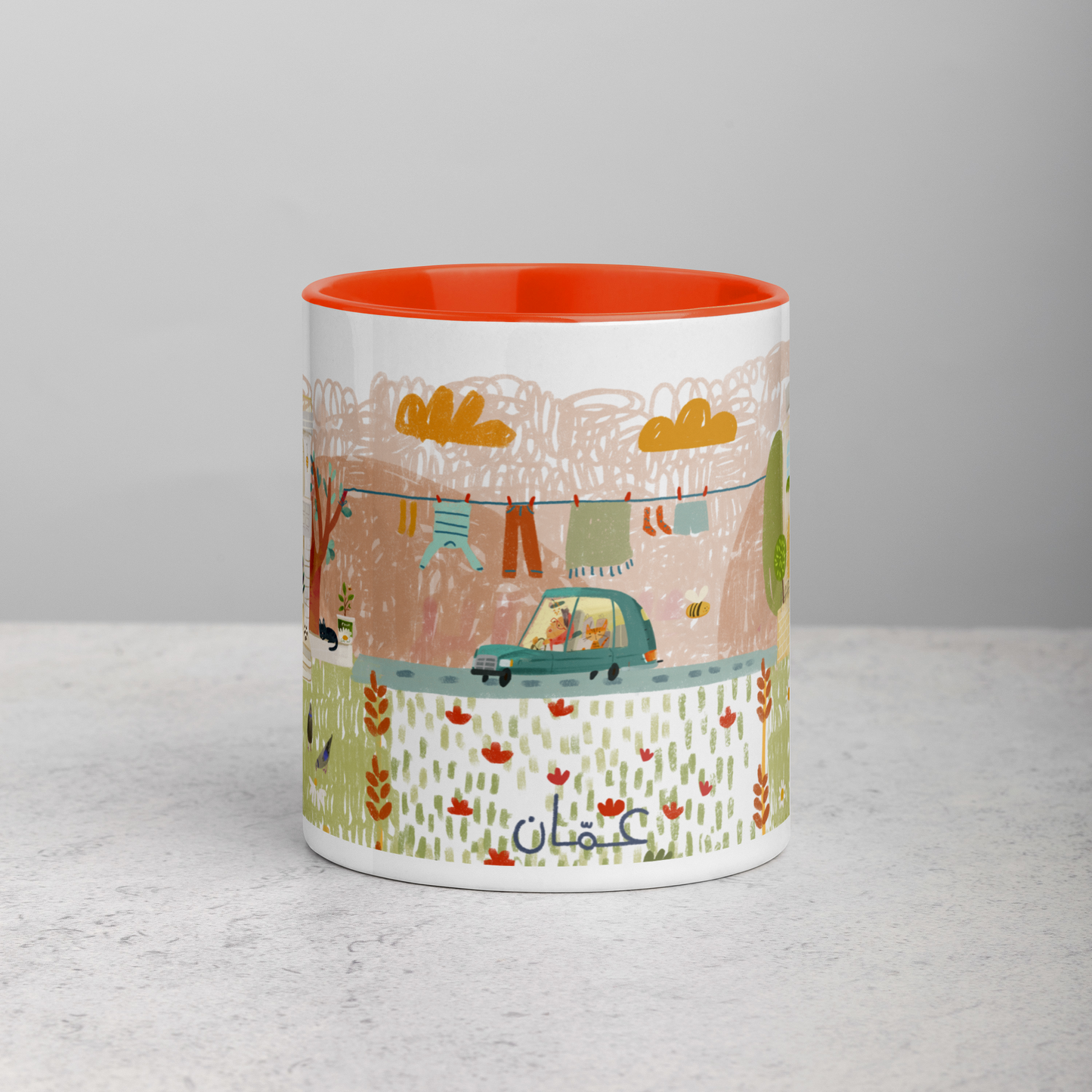 Amman - Mug with Color Inside