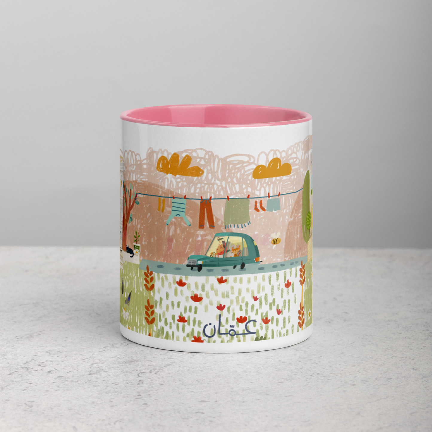 Amman - Mug with Color Inside