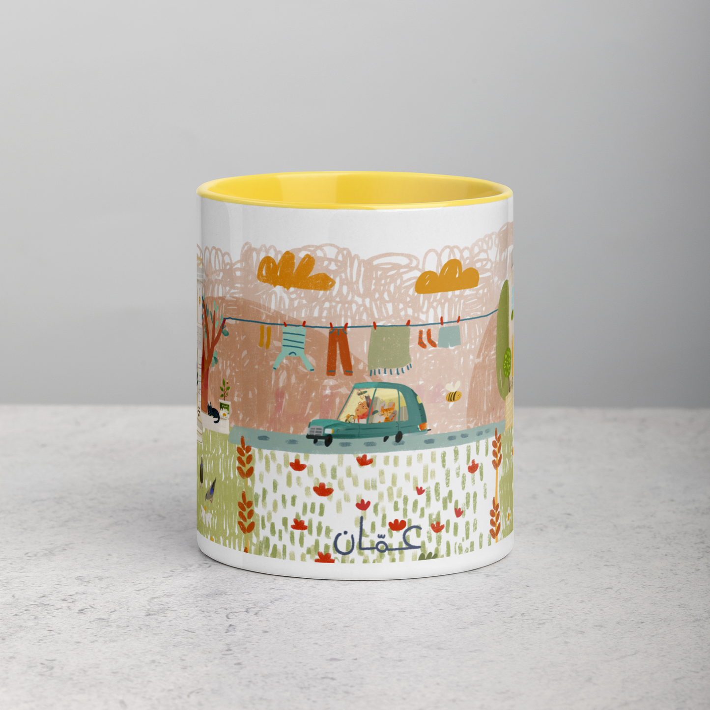 Amman - Mug with Color Inside