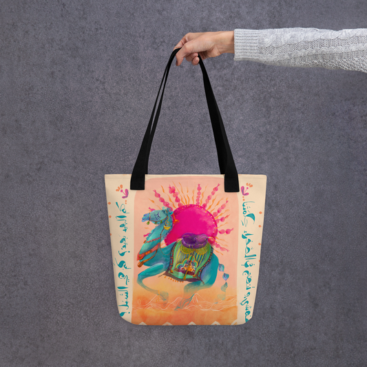 A camel Voyage - Tote bag