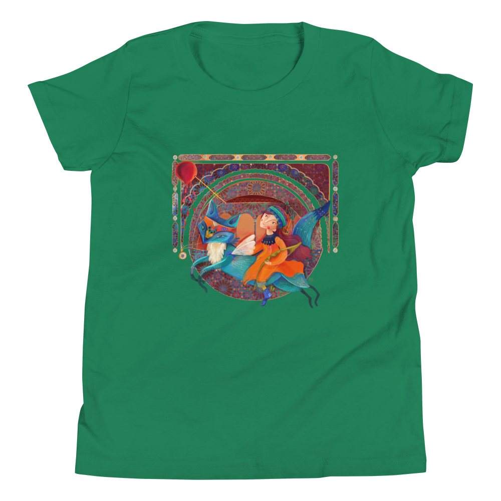 Granada - Kids' Short Sleeve T-Shirt