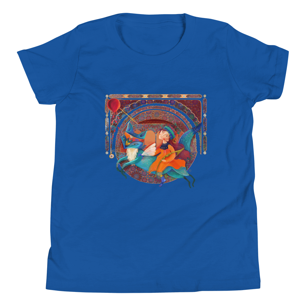 Granada - Kids' Short Sleeve T-Shirt